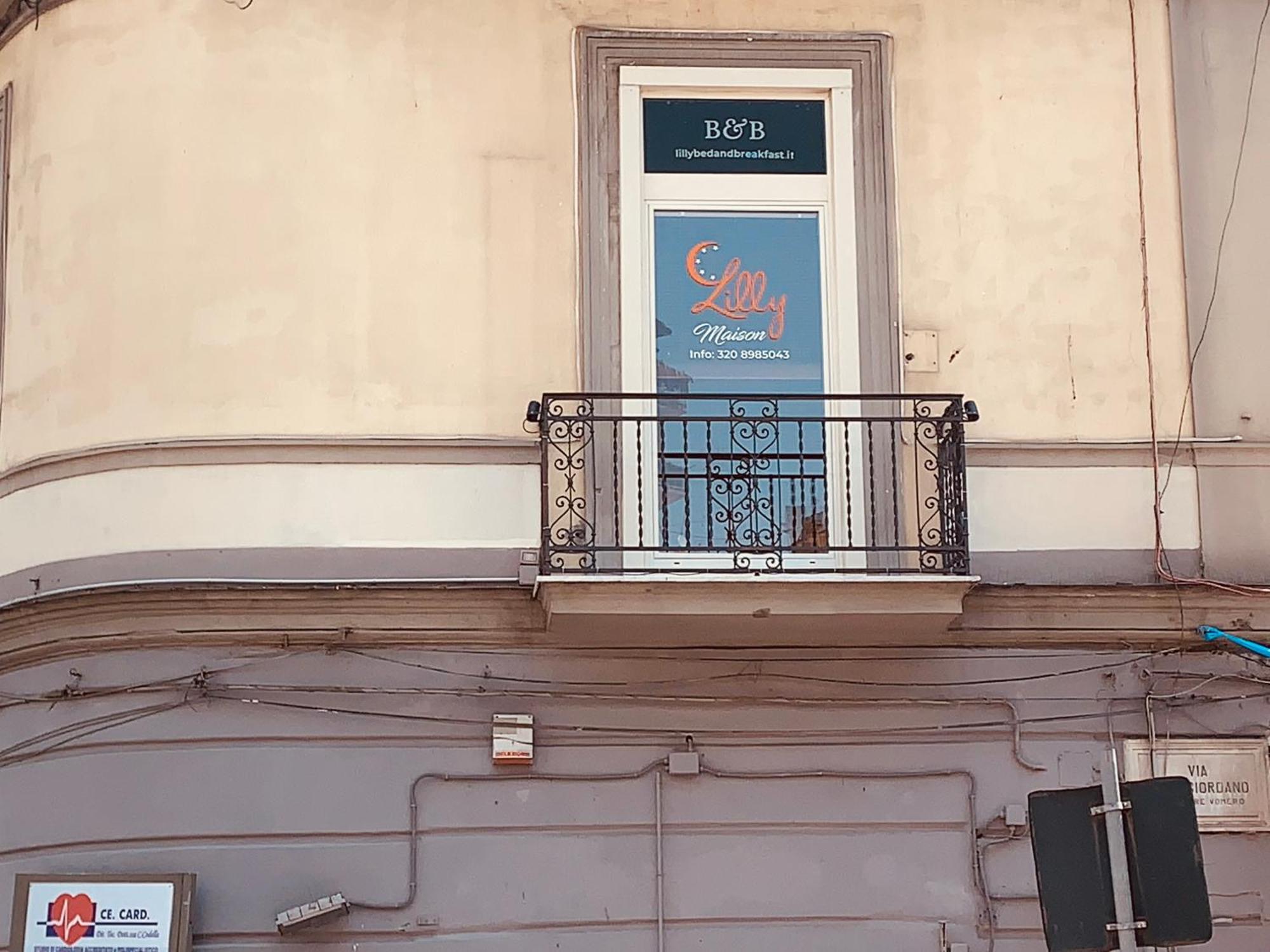 Maison Lilly 那不勒斯 外观 照片